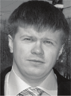 Erofeev, E.V.