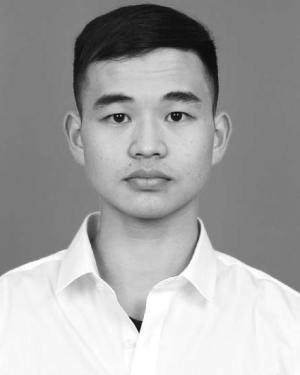 Zenan Zhou