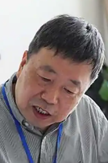 Yongdong Chen
