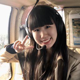 Liu Yiling