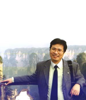 Donghong Yin