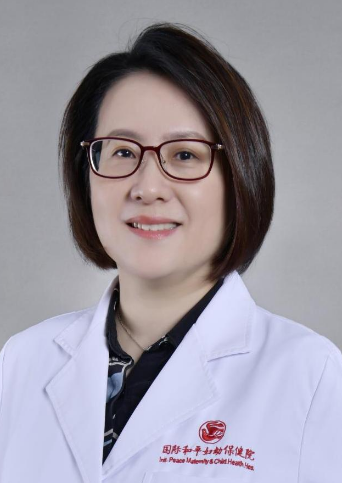 Wei Gu