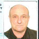 I. S. Gershman