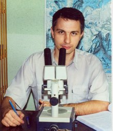 Anatoliy Galamay