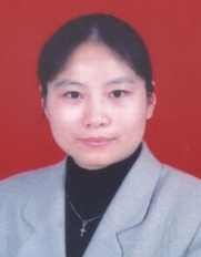 Xia Chu