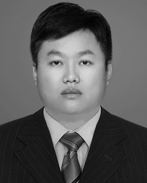 Shui Yu