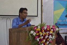Das Sumon Kumar