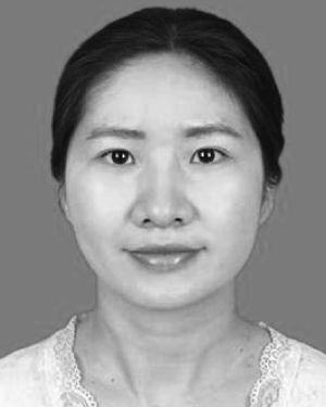 Shanshan Xu