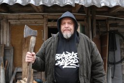 Alexey O. Nedosekin