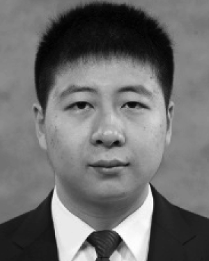 Rui Yue
