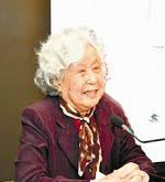 Nanru Yang