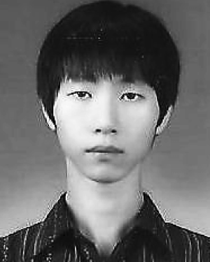 Un-Jae Seo