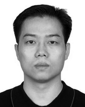Hui Shen