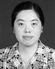 Jian Wang