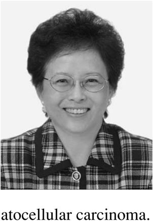 Ann-Ping Tsou