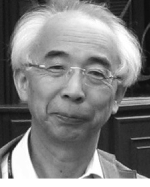 Hiroo Totsuji