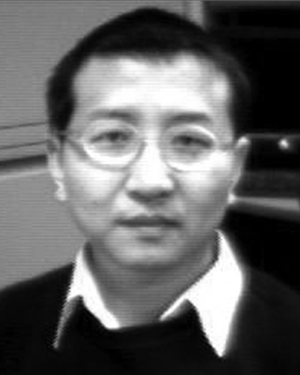 Wei Wang