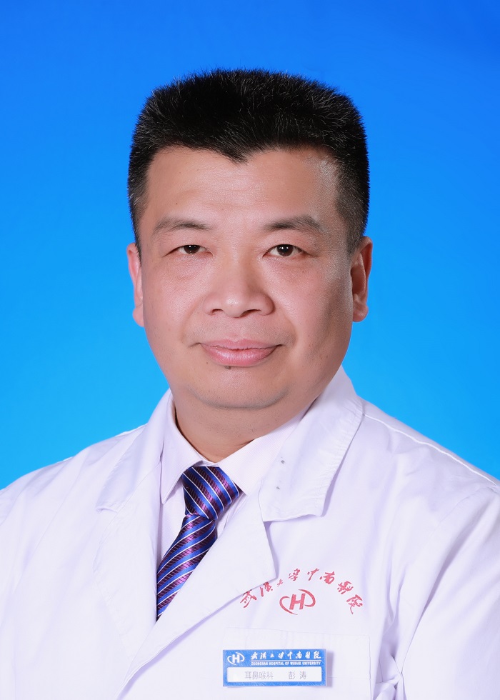 Tao Peng