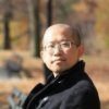 NingYi Shao