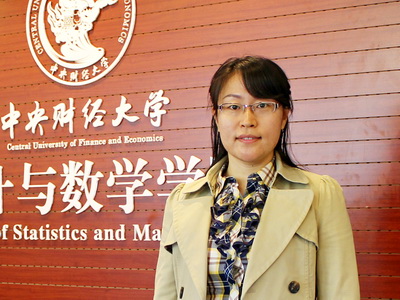 Lu Deng