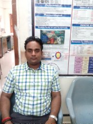 Dr. Amit Kumar Sharma