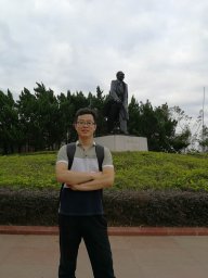 Dongsheng Xia