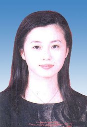 Yan Wang