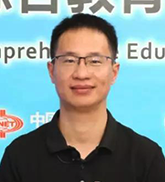 Xionggang Tu
