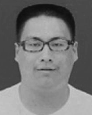 Qiang Hao
