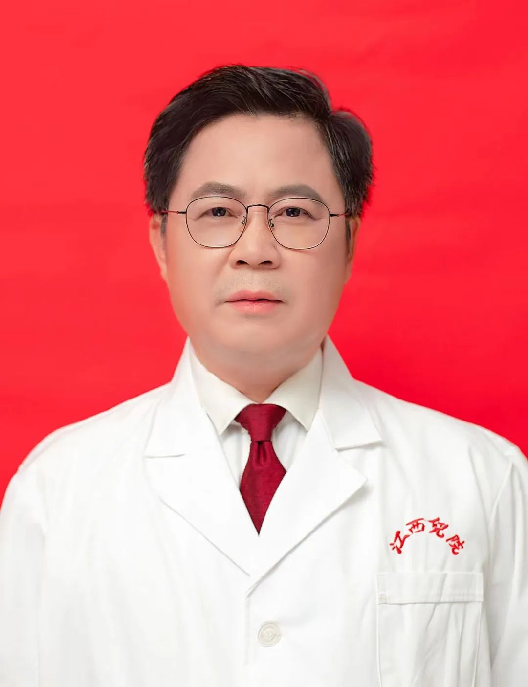 Bin Xiong