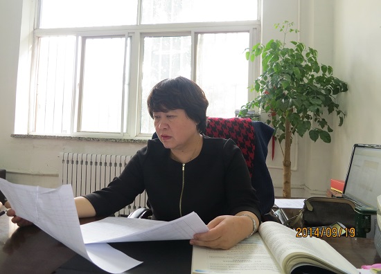 Chunying Liu