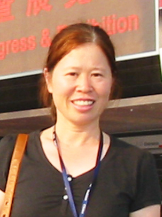 Weiying Zhang