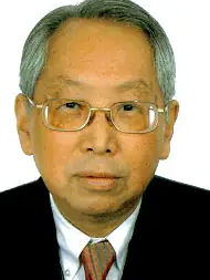 Guangbi Yao