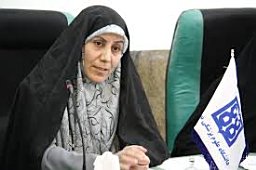 Ghiyasvandian Shahrzad