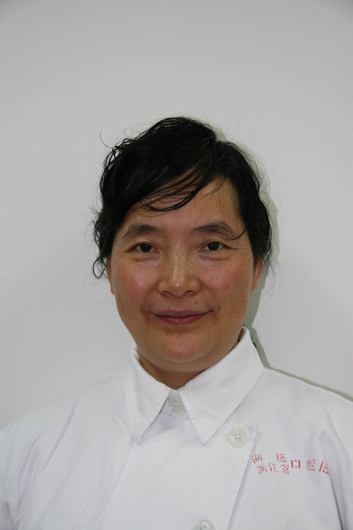 Hui Chen