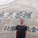 Yezhi Lin