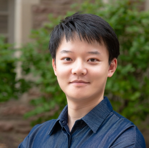 Zhiyuan Yu
