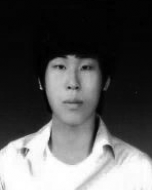Pyeong-Yeon Lee