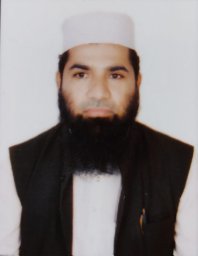 Amairullah Khan Lodhi