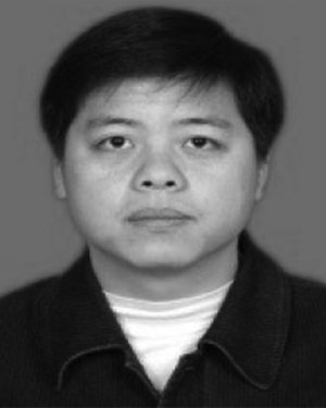 Siguo Zhu