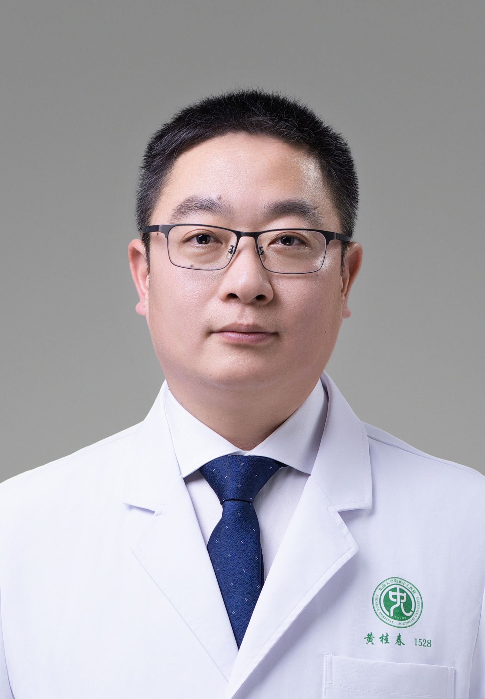 Guichun Huang