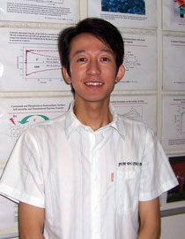 Haining Tian