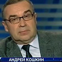 Andrey Koshkin