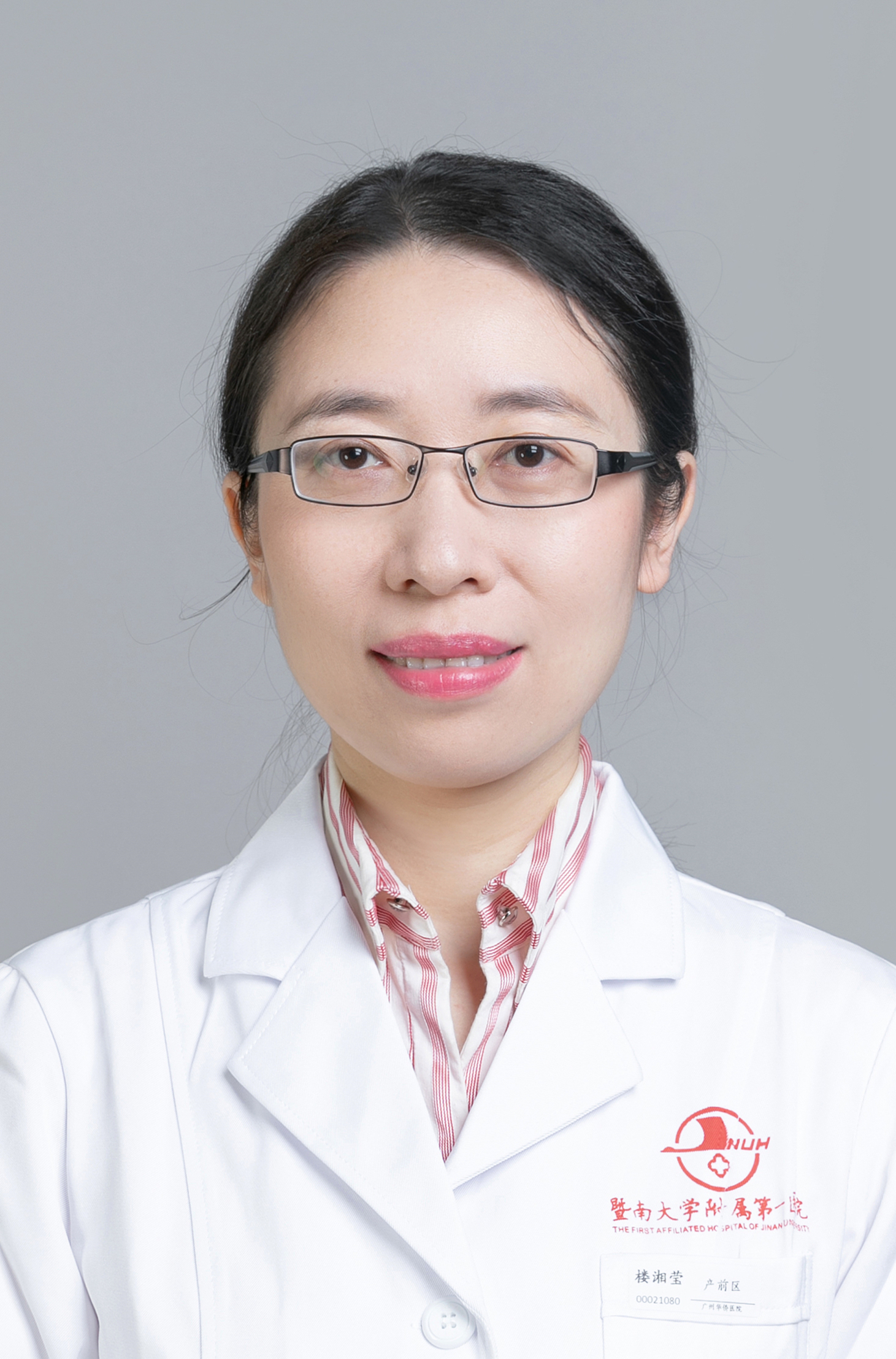 Xiangying Lou