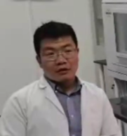 Rui Han
