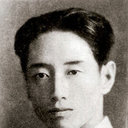 Lingyan Zhang