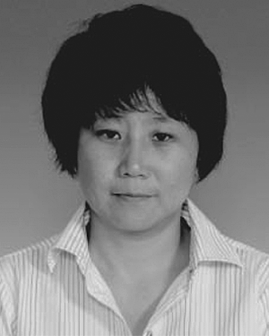 Naoko Yoshimura