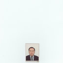 Kiyonari Inamura