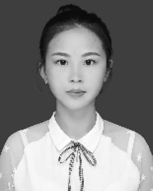Shan Wu