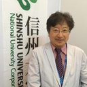 Tamao Ono